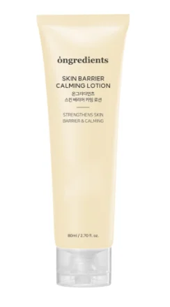 Centella asiatica-enriched moisturizer