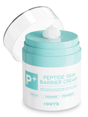 OOTD peptide moisturizer cream